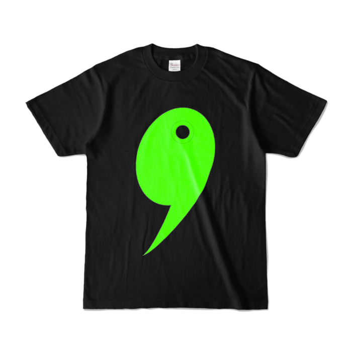 カラーTシャツ - S - ブラック (濃色)