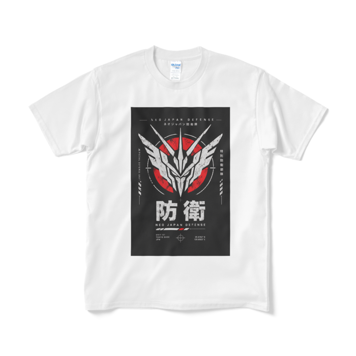 Tシャツ（短納期） - M - ホワイト