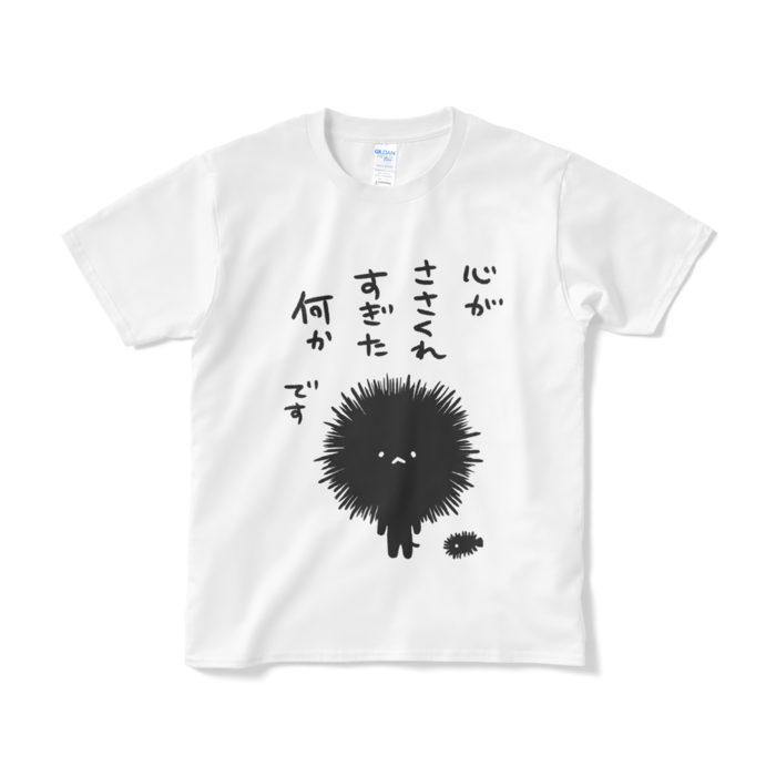 Tシャツ(短納期) - S - ホワイト