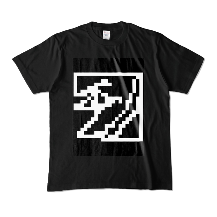 カラーTシャツ - M - ブラック (濃色)
