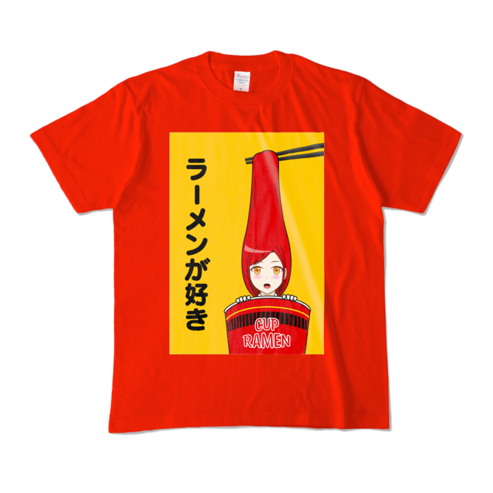 カラーTシャツ - M - レッド (濃色)