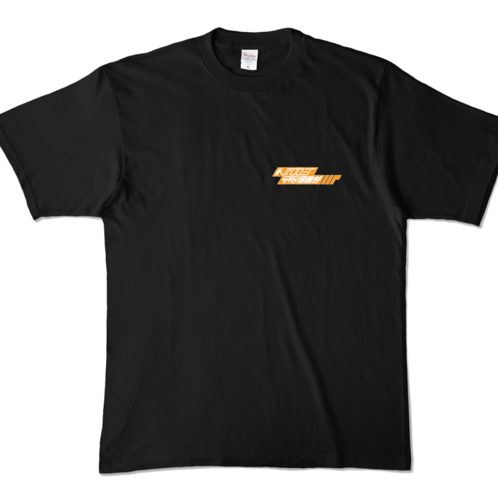 カラーTシャツ - XL - ブラック (濃色)