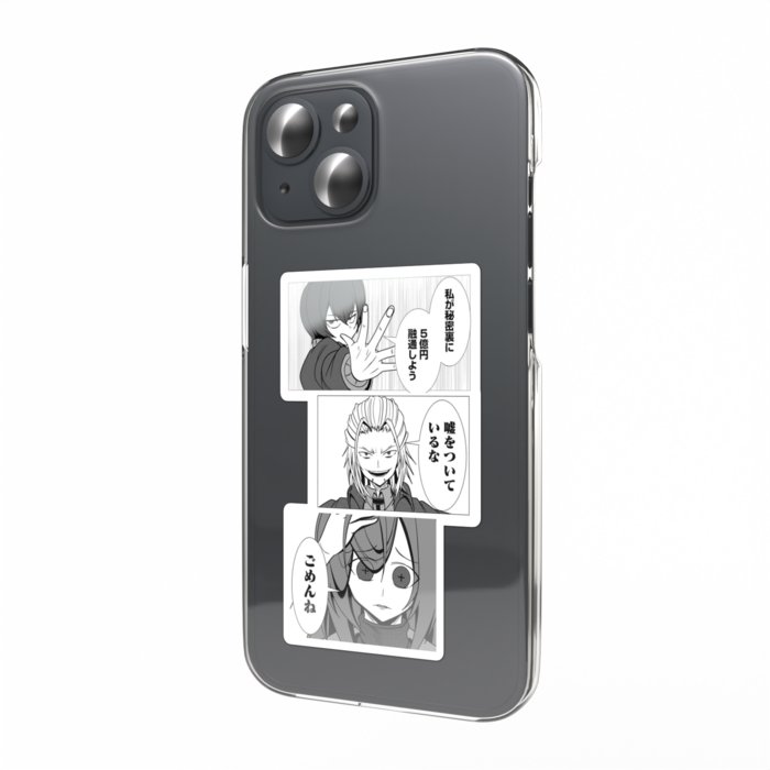 スマホステッカー - 縦