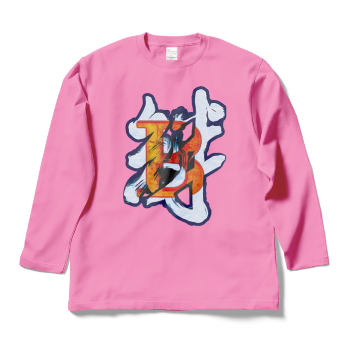 ロングスリーブTシャツ - L - ピンク