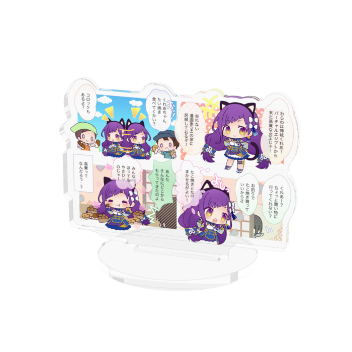 アクリルフィギュア - 70x70mm