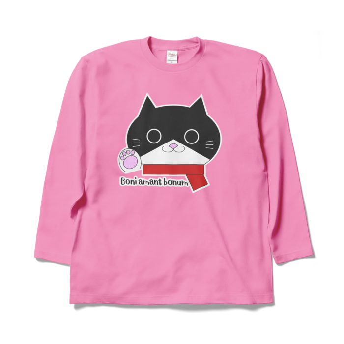 ロングスリーブTシャツ - XL - ピンク