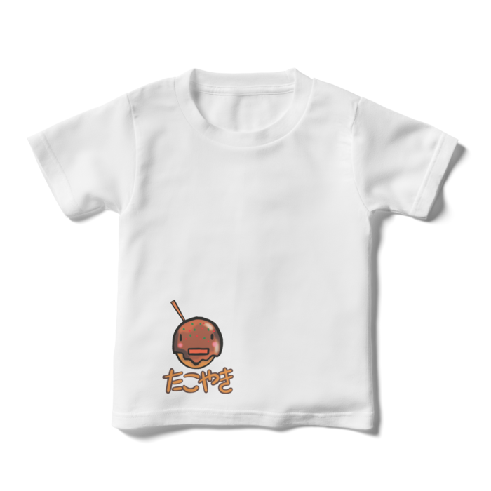 キッズTシャツ - 110cm - 正面