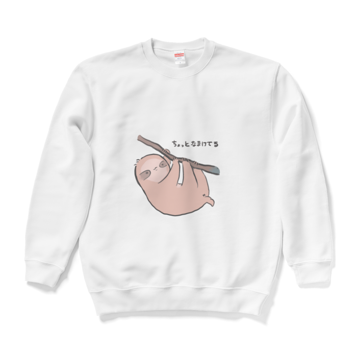 スウェット - L -