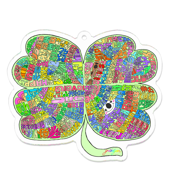 アクリルキーホルダー - 70 x 70 (mm)