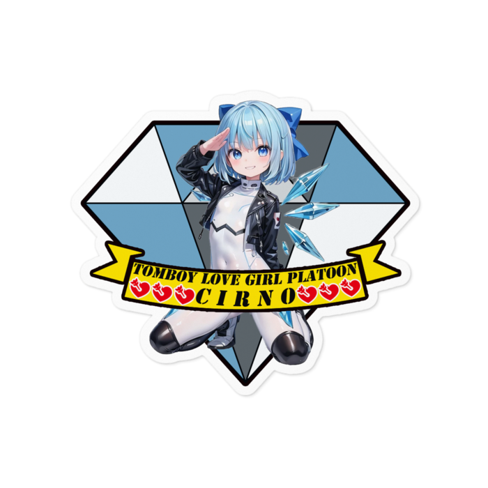 ステッカー - 100 x 100 (mm)