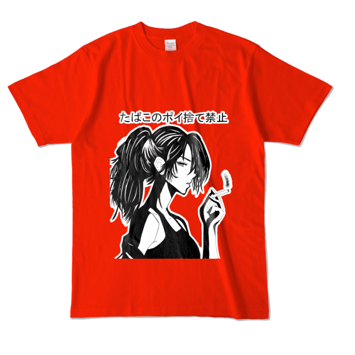 カラーTシャツ - L - レッド (濃色)