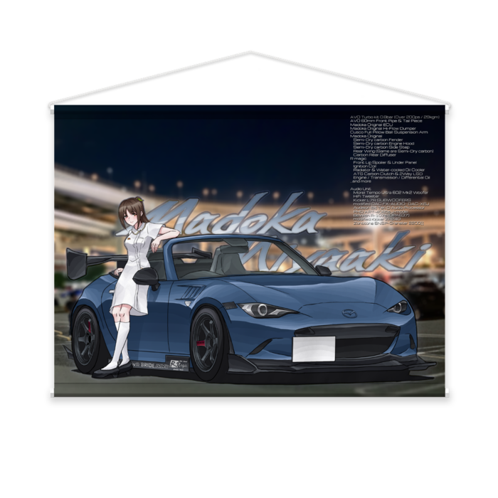 タペストリー - B2横