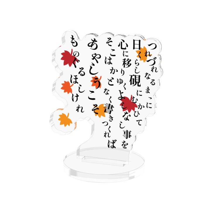 アクリルフィギュア - 50x50mm