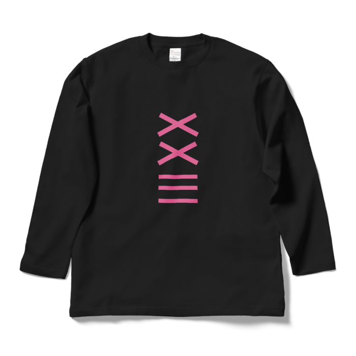 ロングスリーブTシャツ - L - ブラック
