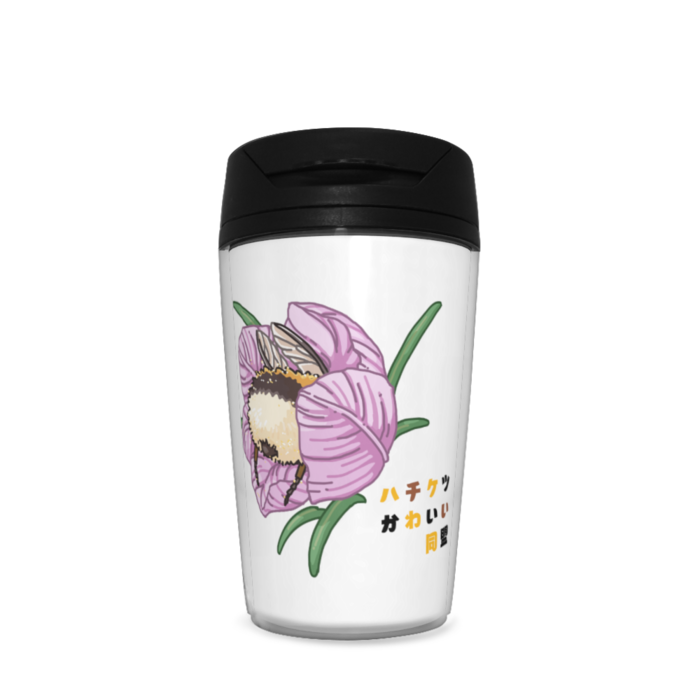 タンブラー - 350ml