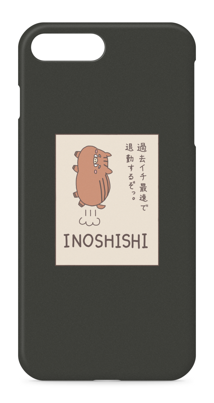 iPhoneケース - iPhone 8 Plus / 7 Plus - 側面あり