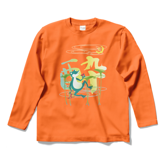ロングスリーブTシャツ - S - オレンジ