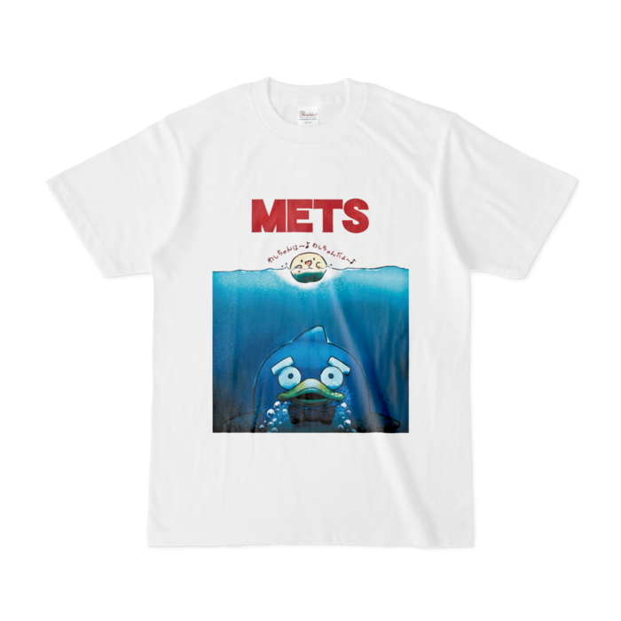 Tシャツ - S - 白