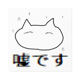 猫ですよろしくおねがいします | Scptcgjpj Wiki | Fandom