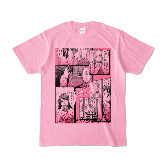 カラーTシャツ - S - ピーチ (淡色)