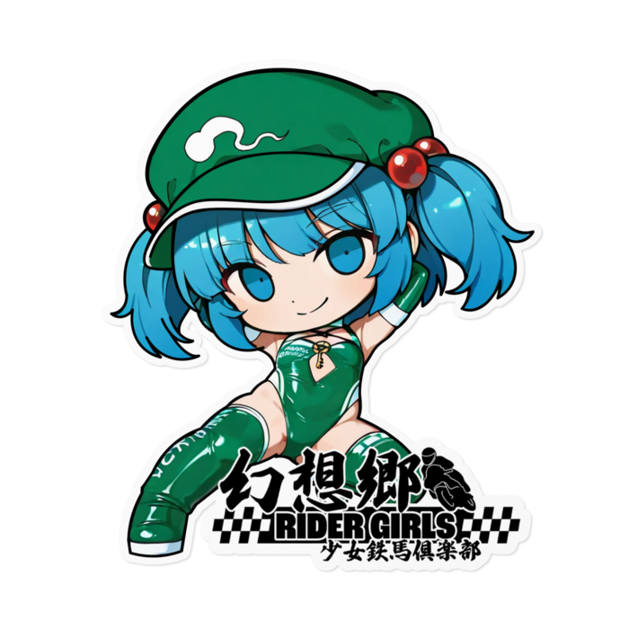 ステッカー - 160 x 160 (mm)