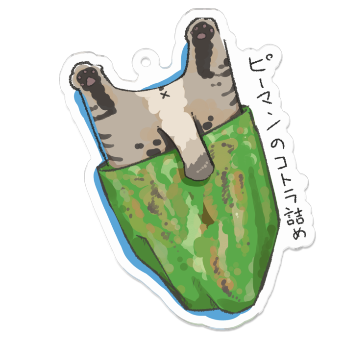アクリルキーホルダー - 70 x 70 (mm)