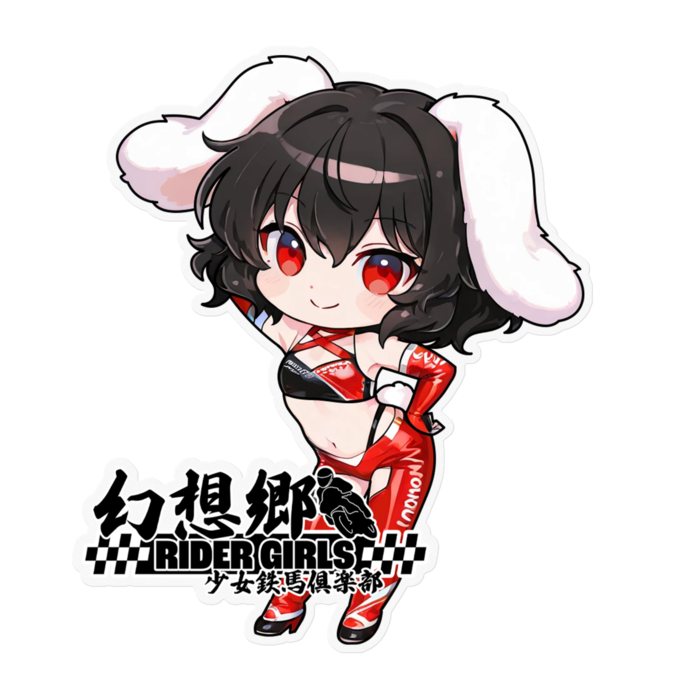 ステッカー - 160 x 160 (mm)(1)