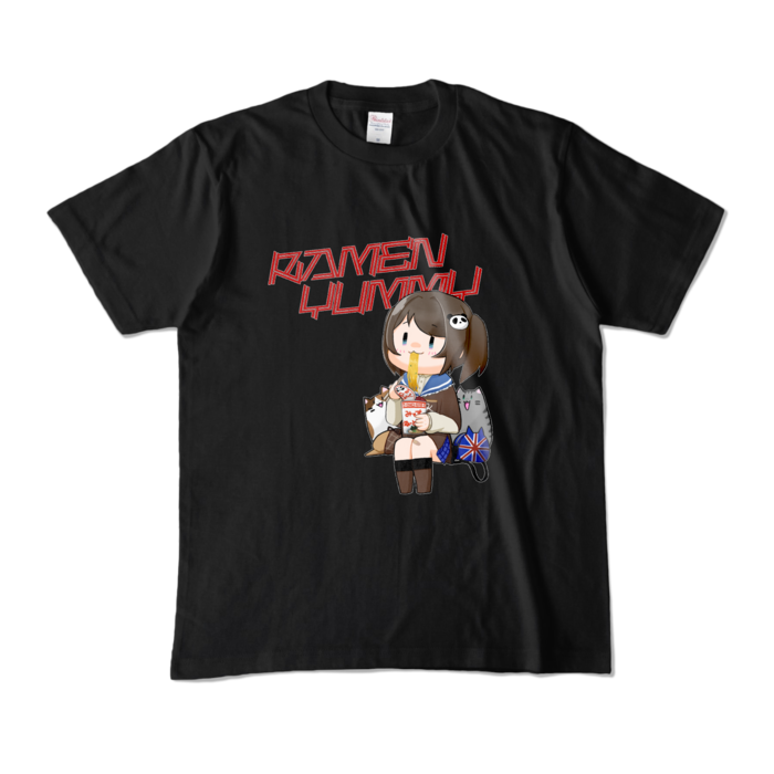 カラー：Tシャツ - M - ブラック （濃色）