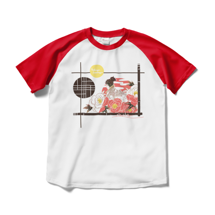 ラグランTシャツ - M - ホワイト×レッド(1)