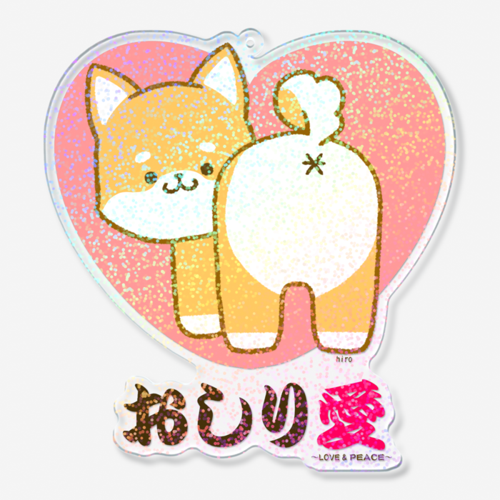 ホログラムアクリルキーホルダー - 100 × 100mm