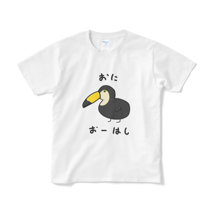 Tシャツ(短納期) - S - ホワイト