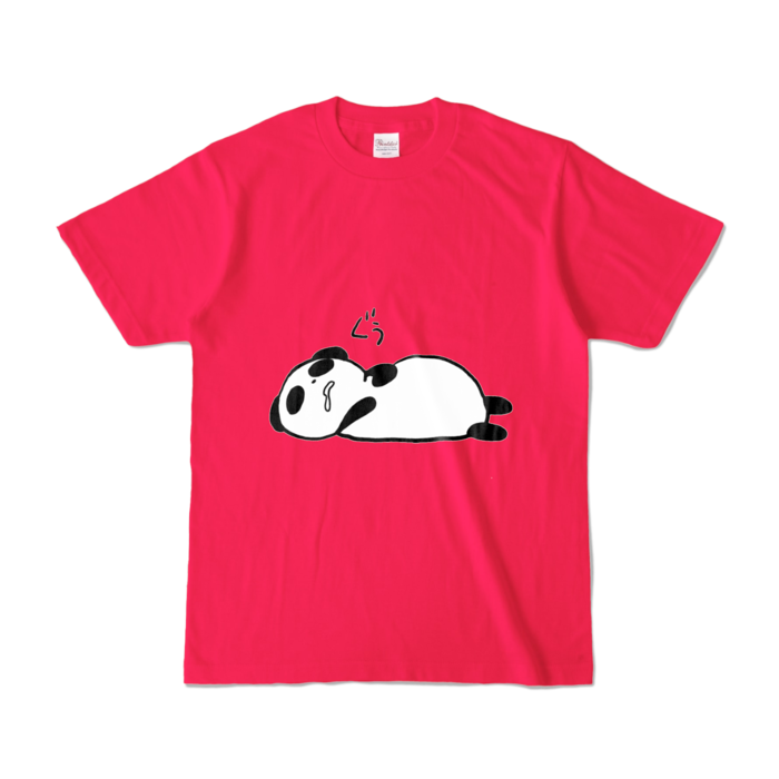 カラーTシャツ - S - ホットピンク (濃色)