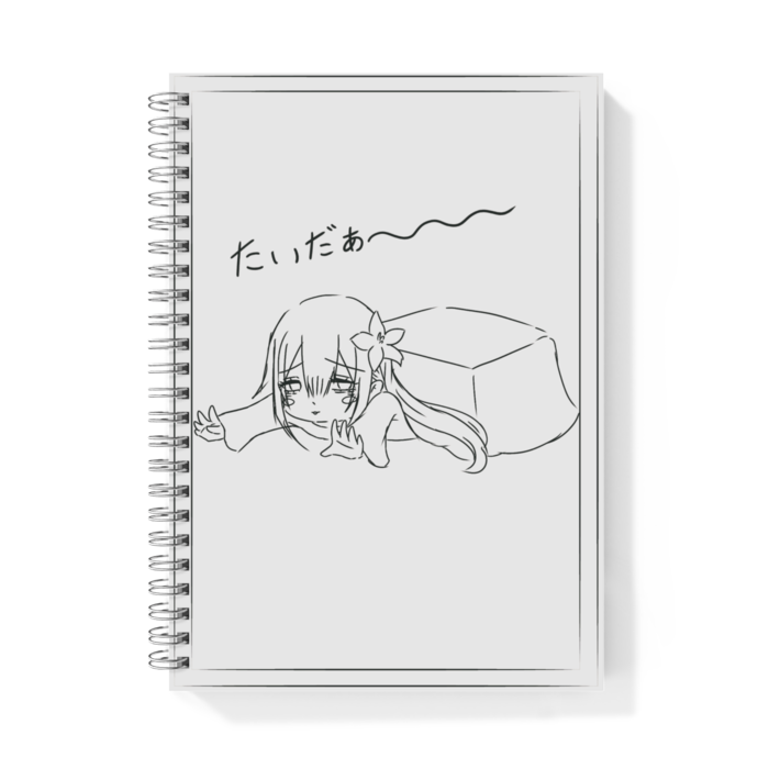リングノート - A5 - 両面