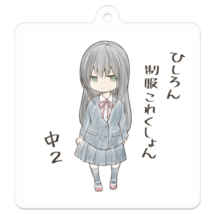 アクリルキーホルダー - 50 x 50 (mm)