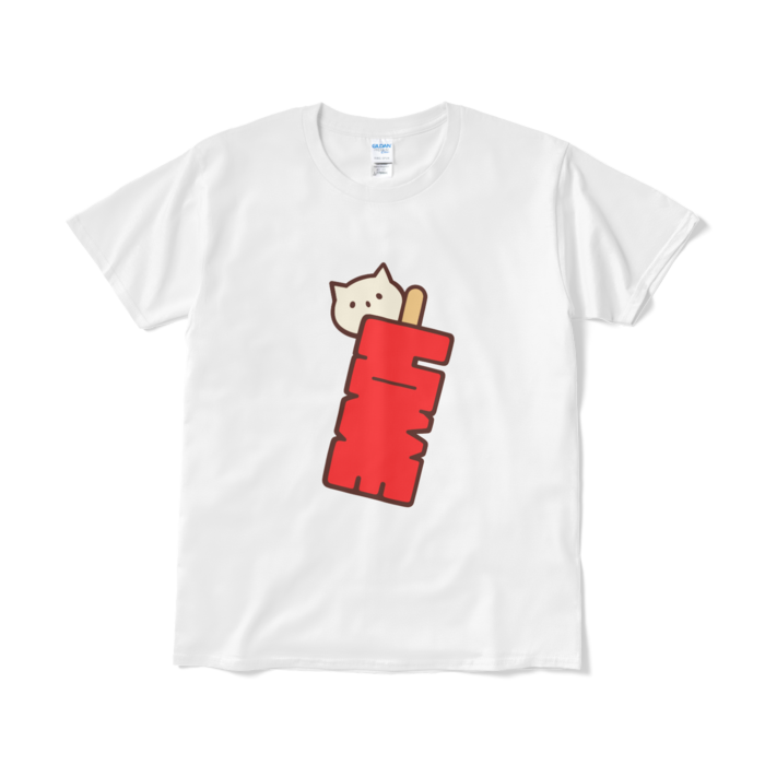 Tシャツ（短納期） - L - ホワイト