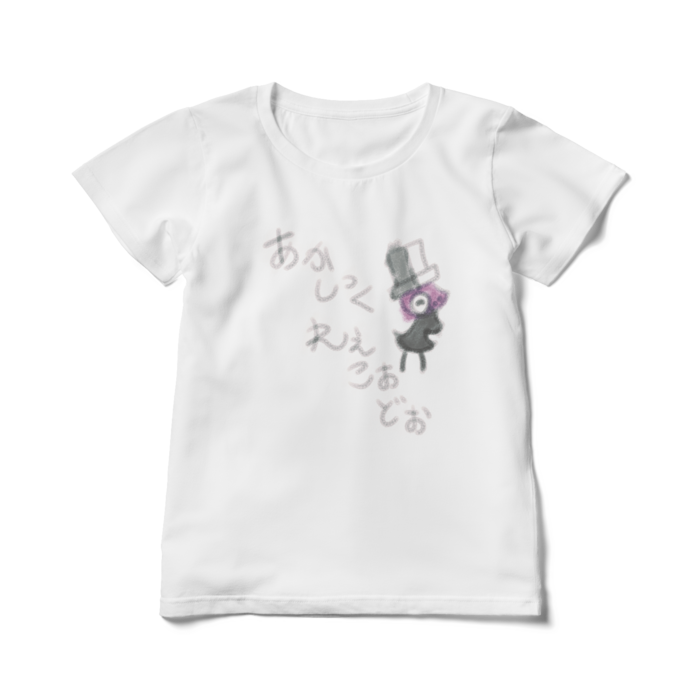 レディースTシャツ - L - 白