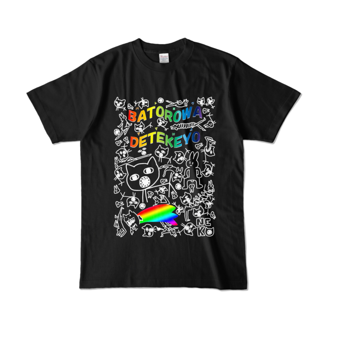 カラーTシャツ - L - ブラック (濃色)