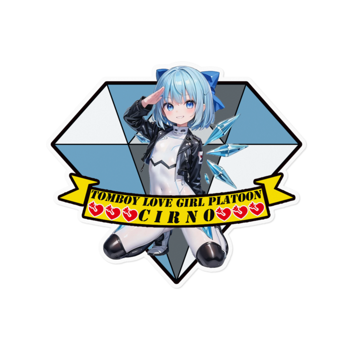 ステッカー - 160 x 160 (mm)