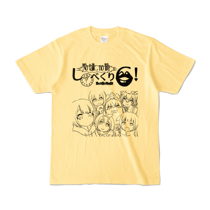 カラーTシャツ - S - ライトイエロー (淡色)