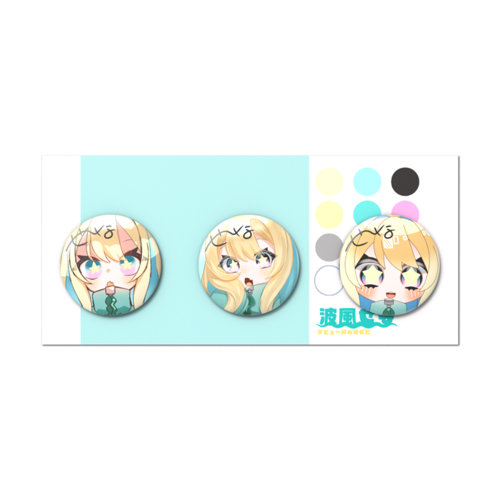 缶バッジセット - 3個セット