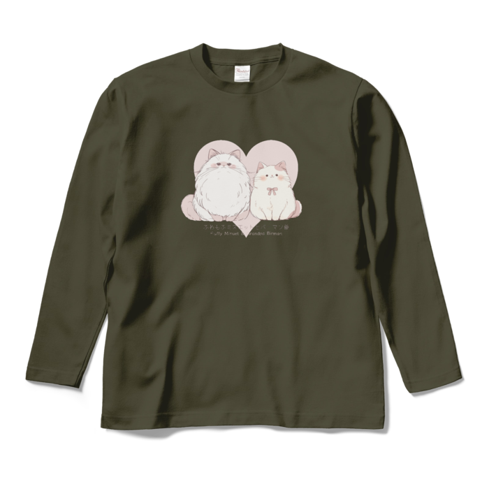 ロングスリーブTシャツ - M - アーミーグリーン