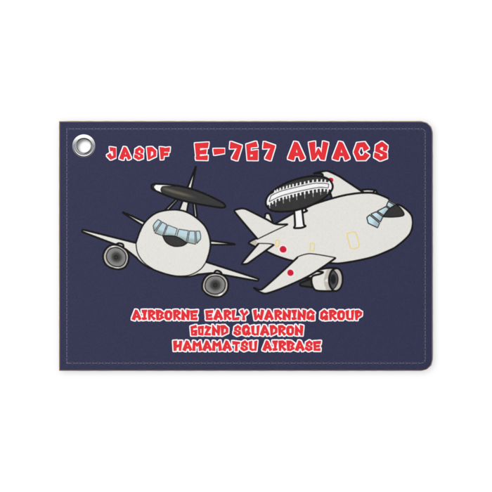 パスケース - 70 x 105 (mm)