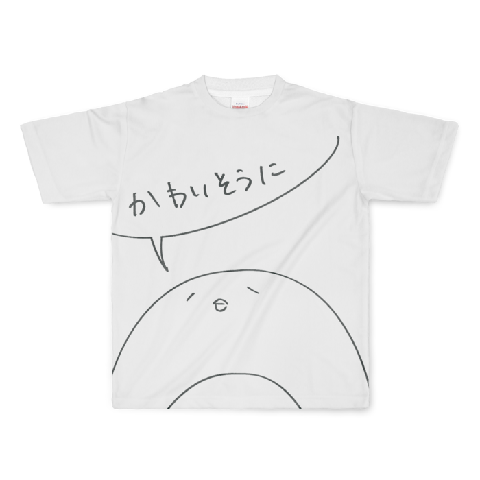 フルグラフィックTシャツ - L - 正面印刷のみ