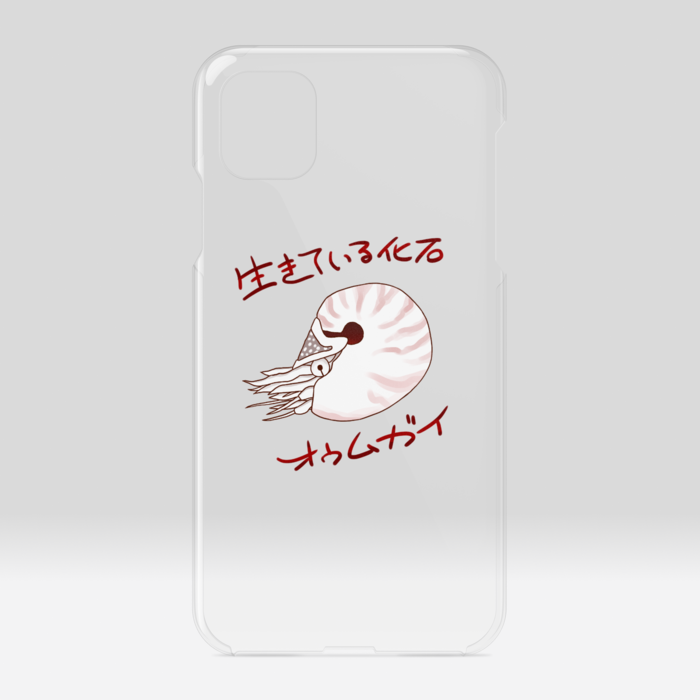 クリアiPhoneケース - iPhone11