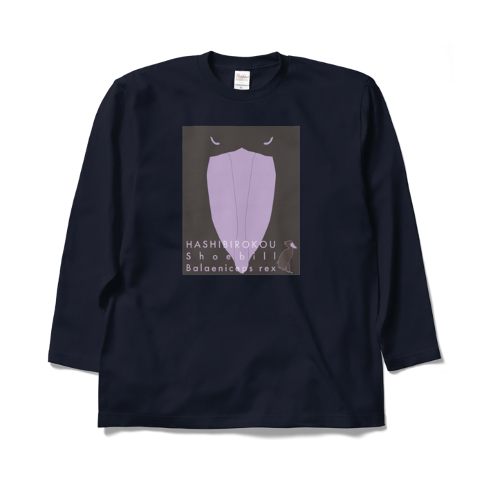 ロングスリーブTシャツ - XL - ネイビー-紫