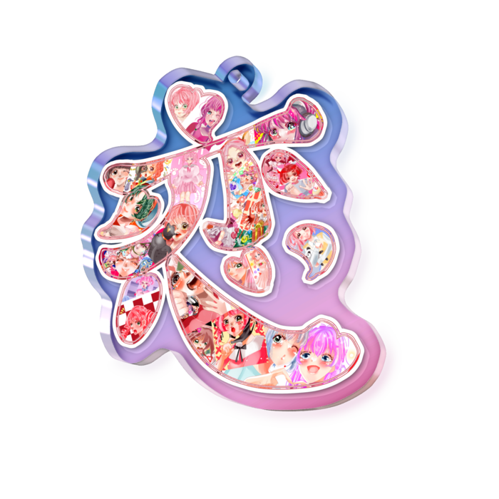 オーロラアクリルキーホルダー - 50 × 50mm