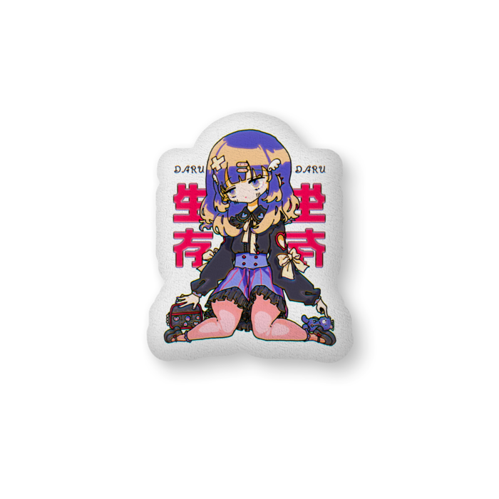 ふかふかクッション - 中(H56×W36cm) - 両面
