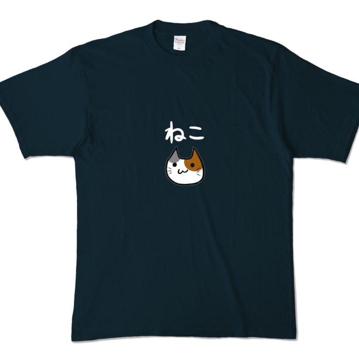 カラーTシャツ - XL - ネイビー (濃色)