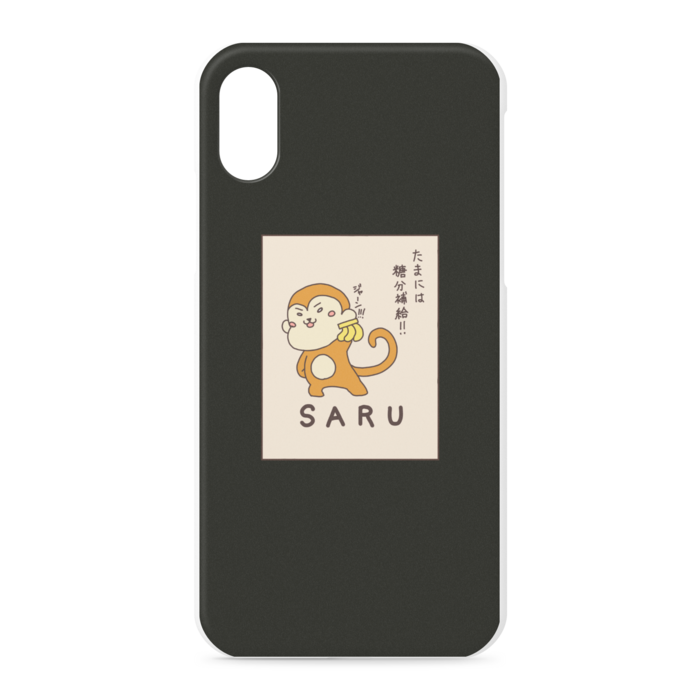 iPhoneケース - iPhone XS / X - 正面印刷のみ