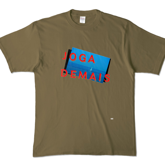 カラーTシャツ - XL - オリーブ (濃色)